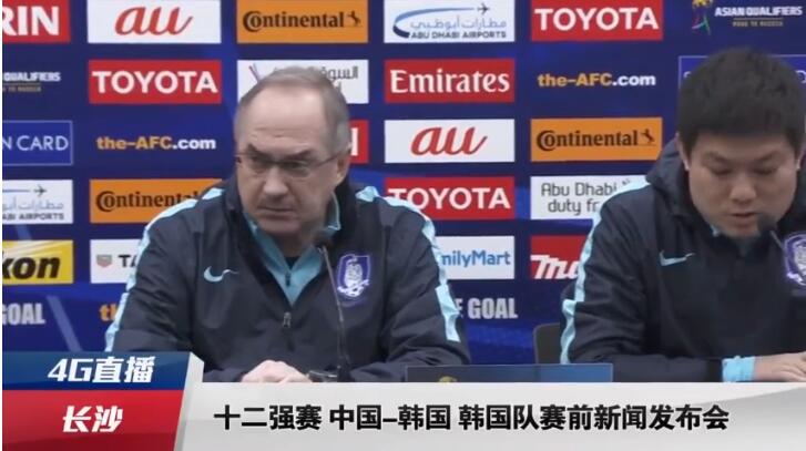 欧美国产日韩一区