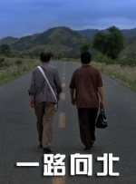 九七伦理电影在线